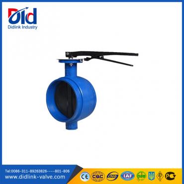 Cast Iron Grooved Butterfly Valve 4 inch, clamp butterfly valve