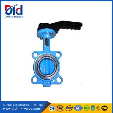 Aluminum Handle 150mm Butterfly Valve handle, wafer style butterfly valve