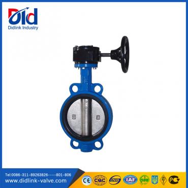 Wafer Type Ductile Iron Butterfly Valve with actuator, butterfly valve gearbox