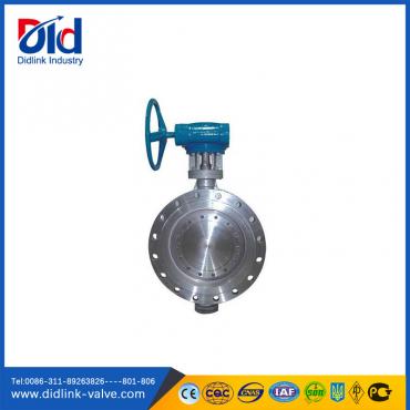 triple offset stainless steel butterfly valve suppliers, split butterfly valve, valve butterfly