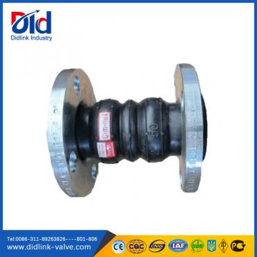 JGD-A dual-ball rubber joint
