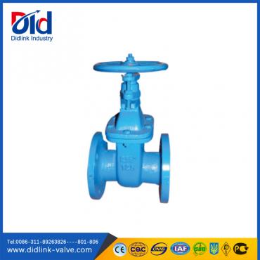 ANSI Non-Rising Stem Metal Sealed 5 Gate Valve wiki