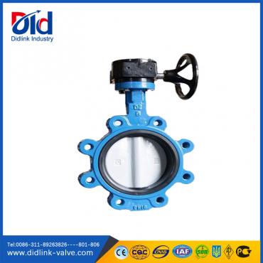 Cast Iron Fully Lugged Butterfly Valve Pn16, butterfly valve gear operated