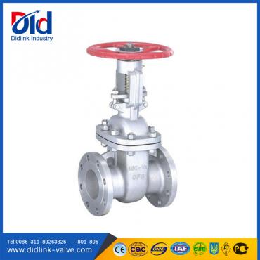 Stainless Steel JIS Flat Gate Valve wheel, gate valve types B2073 B2083