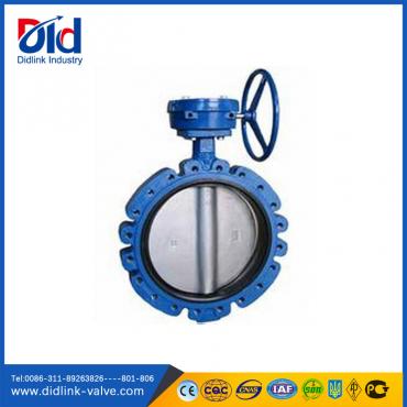 Cast Iron Full Bore Butterfly Valve 10 inch, butterfly valve standard API 609