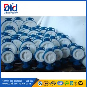 Full Ptfe carbon steel wafer 1 1 2 butterfly valve, 1 2 butterfly valve. 1 butterfly valve