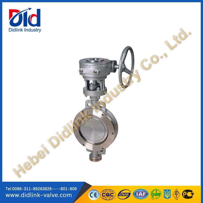 ANSI stainless steel triple offset butterfly valve manufacturers,control butterfly valve 6 inch