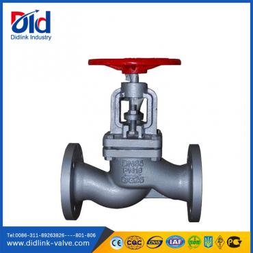 DIN  flange type ci globe valve body gg25, globe valve diagram