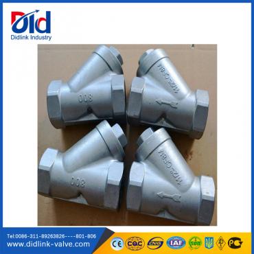 stainless steel food strainer, stainless steel kitchen strainer, strainer cooking