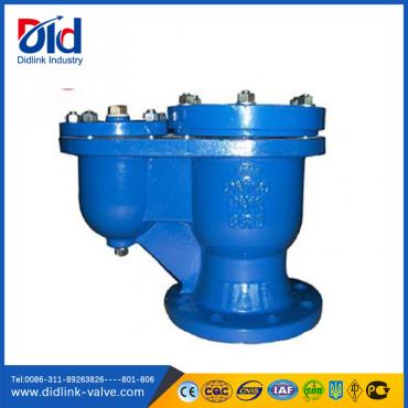 Double Orifice Air Release Valve, air throttle control valve, air proportional valve