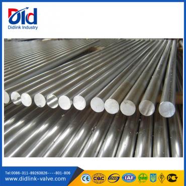 Stainless Steel Bar