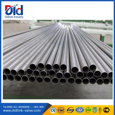 Seamless Stainless Steel Pipe
