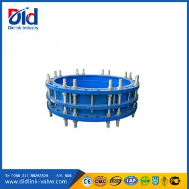 CC2F Double Flanged Detachable Joint