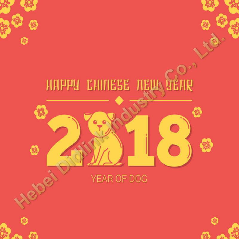 HAPPY CHINESE NEW YEAR-HOLIDAY NOTICE.