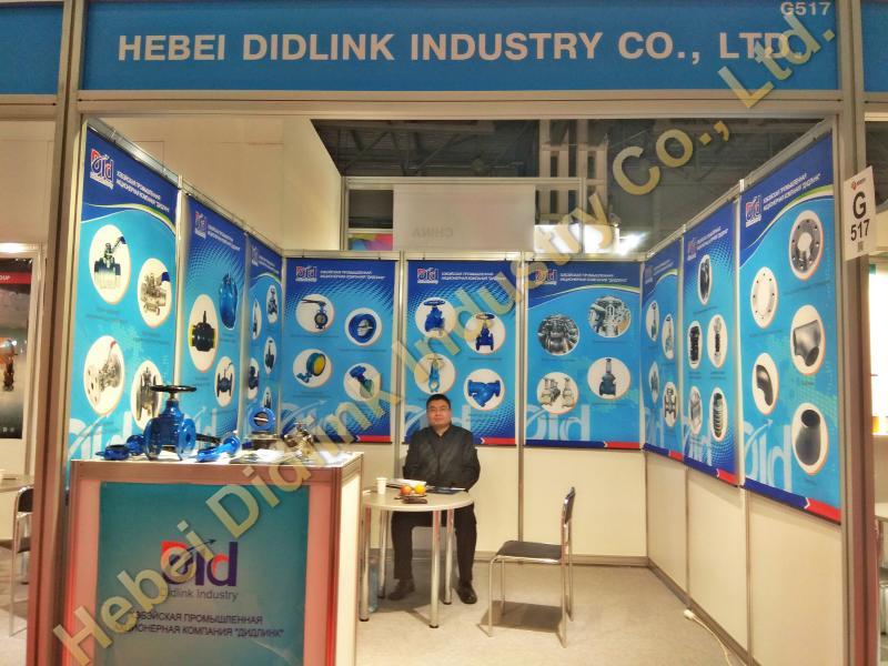 Our company successfully participated The 18th International Exhibition PCVExpo