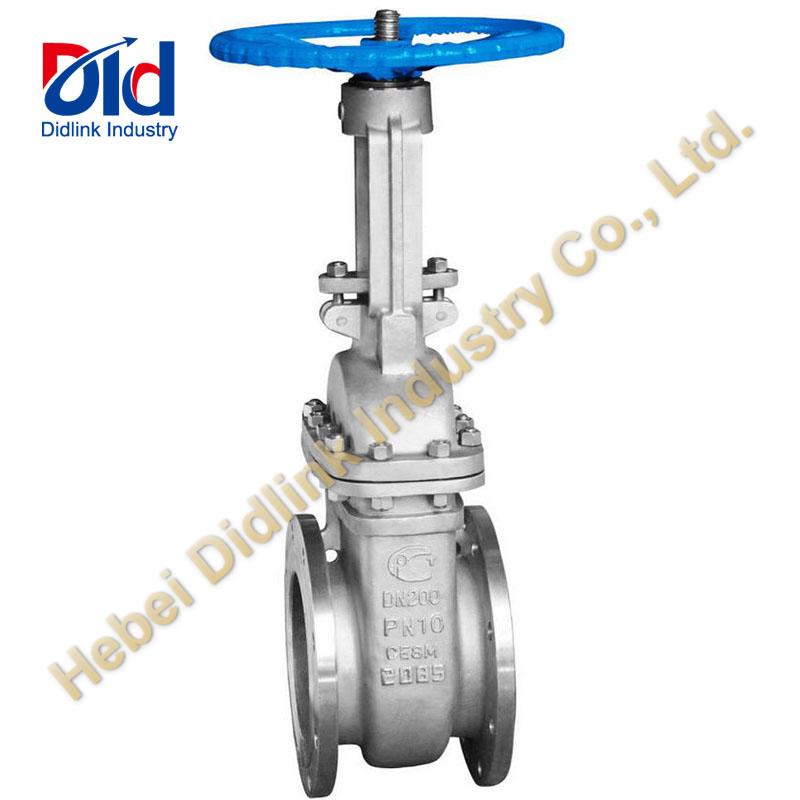 THE EVER-POPULAR GATE VALVE