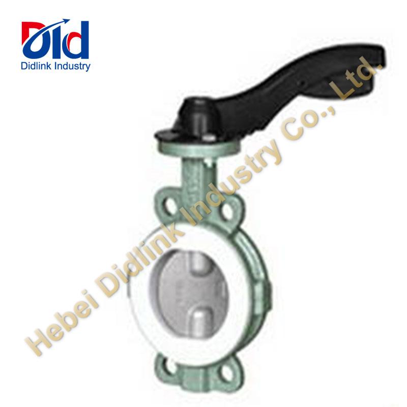 How To Choose A High Qulty Butterfly Valve