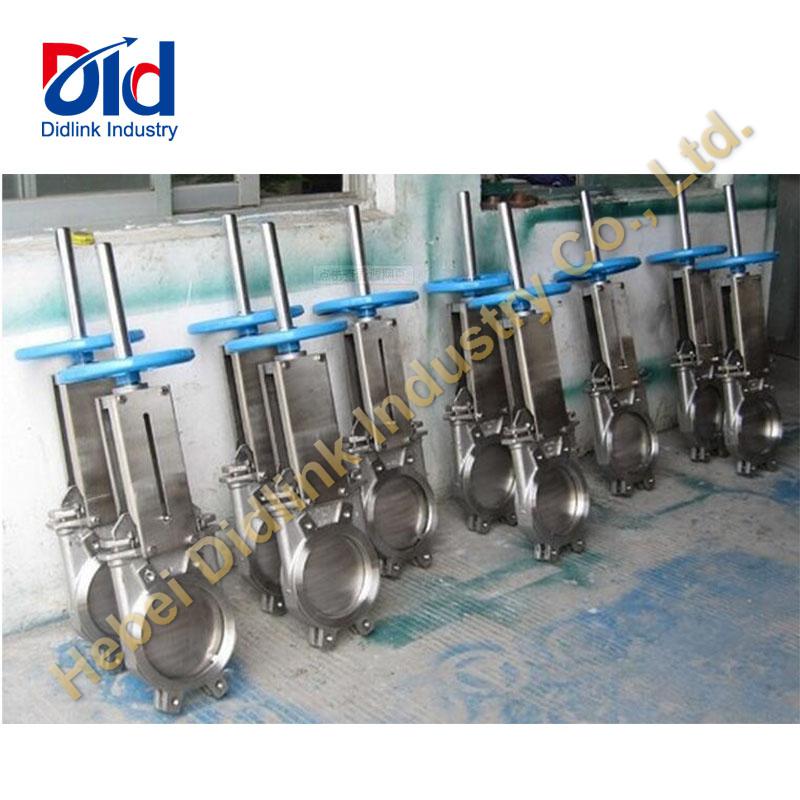 Knife Gate Value vs. Gate Valve