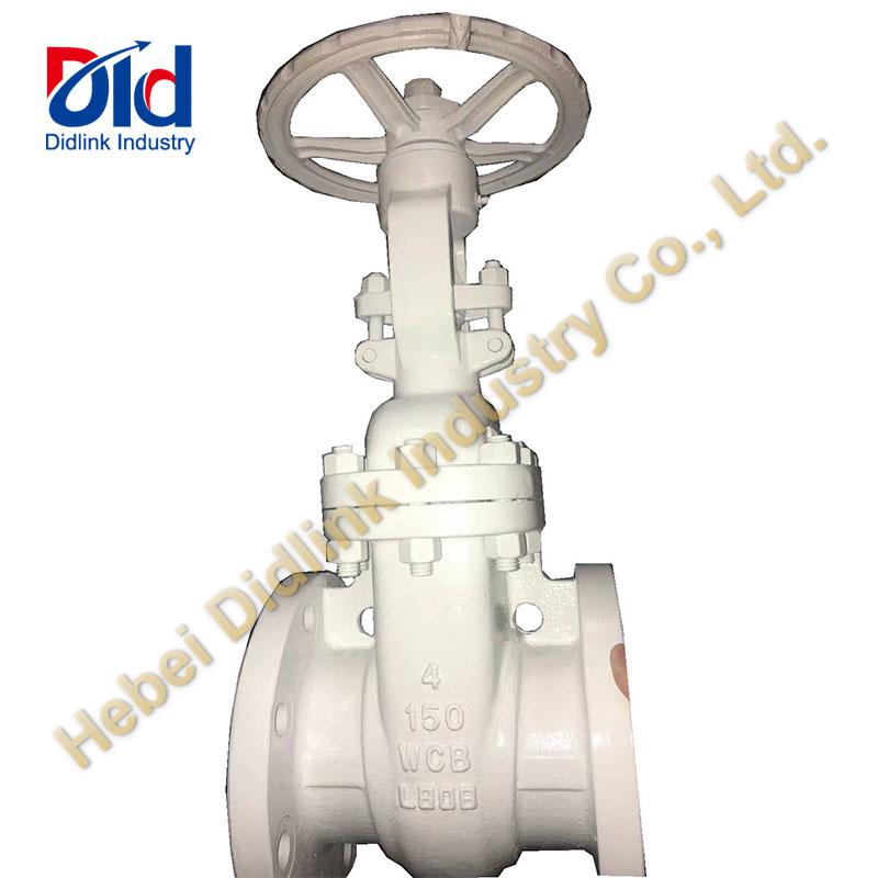 CRYOGENIC VALVE