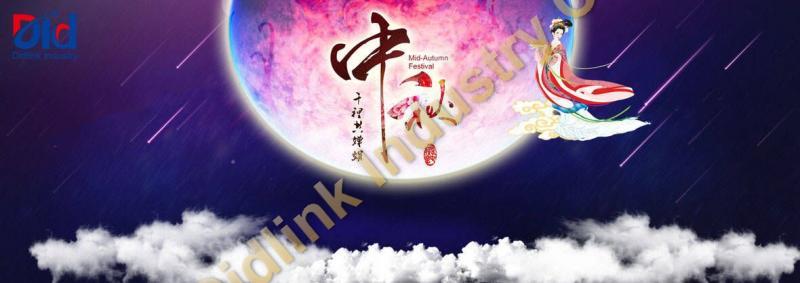 CHINESE TRADITIONAL FESTIVAL: MID-AUTUMN