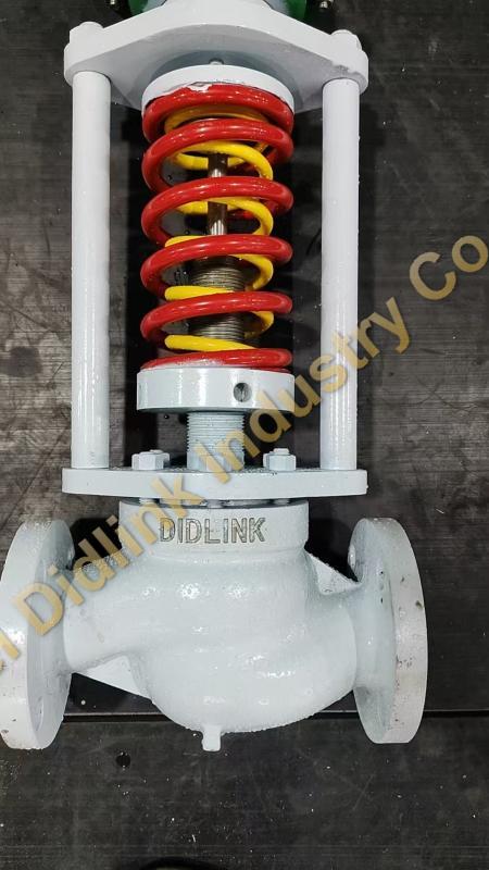 Solution to the problem of series pressure of adjustable pressure reducing valve